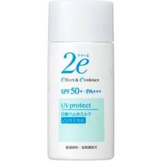 Shiseido 2e Sunscreen Milk SPF 50+ PA+++ 40 ml