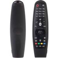 Silicone Remote Control Protective Case For An-Mr18ba/19ba