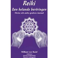 Reiki (Häftad, 2018)