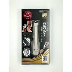 Kynsileikkurit Stainless Steel High Quality Nail Clipper - Silver
