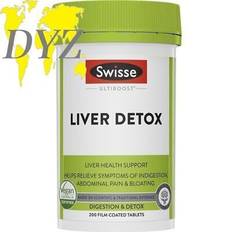 Swisse Ultiboost Liver Detox 200 pcs