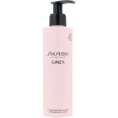 Ginza shiseido Shiseido Ginza Perfumed Body Lotion 200ml