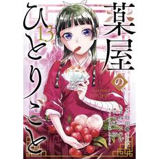 The Apothecary Diaries 13 (Manga) (Paperback)