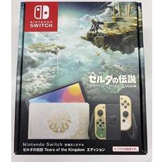 Nintendo switch oled console the legend of zelda tears of the kingdom edition Multicolor 64 GB
