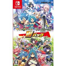 Nintendo Switch-spel Brave Dungeon W Pack Nintendo Switch RPG