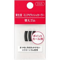 Shiseido Mini Eyelash Curler Replacement Rubber 3 pcs