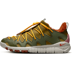 Nike Bottines en Dentelle Nike Free Crater Trail Boot 'N7' - Tan