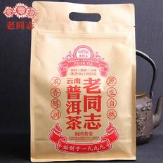 XZGSTORE 1000g Pu-erh Black Tea Kraft Bag