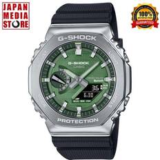 Casio g-shock gbm-2100 series metal covered bluetooth analog digital