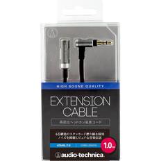 Audio-Technica Headphone Accessories Audio-Technica AT645L Headphone Extension Cord 1.0 m