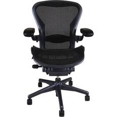 Aeron Height Adjustable Arm Back Tilt