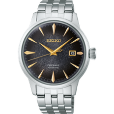 Seiko Presage Cocktail Time Star Bar Limited Edition SRPK93J1