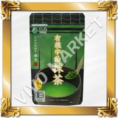 Organic green tea Kyoto Uji Matcha Organic Green Tea 1.1oz