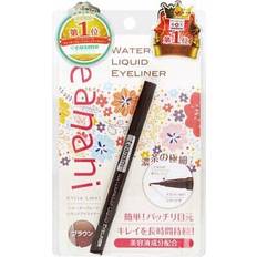 Cosmetics Leanani Water Proof Liquid Eyeliner