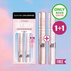 Maybelline New York Sky High Mascara Primer Giveaway/Choose 1 individual item