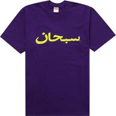 Supreme Tops Supreme Arabic Logo "Purple" T-shirt unisex Cotton