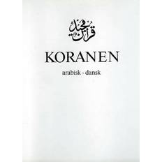 Koranen (Indbundet, 2021)