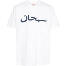 Supreme Clothing Supreme Arabic Logo "White" T-shirt unisex Cotton