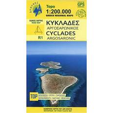 Cyclades Argosaronic (R1) Map