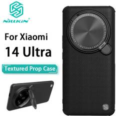 Cover per cellulari Nillkin (No Magnetic Black, as the picture) For Xiaomi 14 Ultra Phone Case