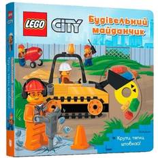 Lego City. Building Site AMEET Studio (Kartonnen boek)