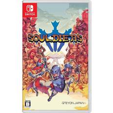 Nintendo Switch Games Soldiers Switch