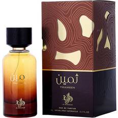Al Wataniah Thameen Eau De Parfum 100ml Brown