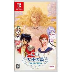 Nintendo Switch Games Angel's Poem Collection Nintendo Switch