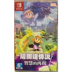 Nintendo Switch Games The Legend of Zelda Echoes of Wisdom In Stock Physicla Game Card