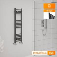 NRG 1000 x 300 mm Heated Towel Rail Anthracite