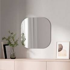 Square Wall Mounted Mirror 50 cm