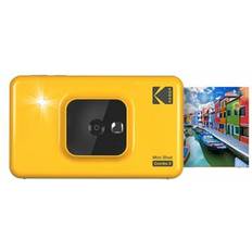 Kodak Compact Cameras Kodak Rarewaves.com, Mini Shot 2 ERA 2-in-1 instant camera-printer cartridge bundle 2.1x3.4 inches yellow (camera 68 sheets)