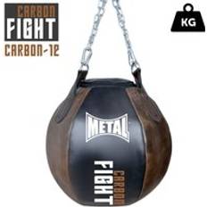 Martial Arts Metal Boxe leather speed bulb Metal Boxe Marron