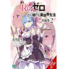 Re:ZERO -Starting Life in Another World- Short Story Collection, Vol. 2 (light novel) (Paperback)