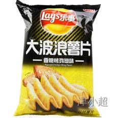 Lay's Lays Wavy Roasted Chicken Wing Flavor Chips 70g