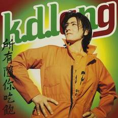 All You Can Eat by KD Lang LP (Vinyl)
