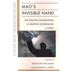 Mao's Invisible Hand (Häftad, 2011)