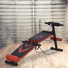 Exercise Benches Homcom Multifunctional Sit Up Bench Foldable Fitness Equipment w/ Elastic Rope