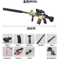 Maxpower (Gray) Manual M249 Sniper Rifle Water Toy Gun Electric Gel Blaster Splatter Paintball