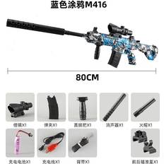 Maxpower (Black) Manual M249 Sniper Rifle Water Toy Gun Electric Gel Blaster Splatter Paintball