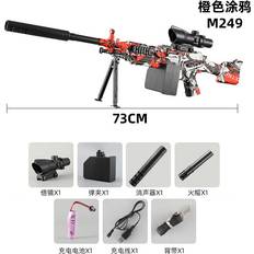 (Yellow) Manual M249 Sniper Rifle Water Toy Gun Electric Gel Blaster Splatter Paintball