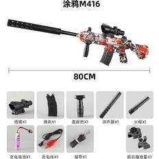 Maxpower (White) Manual M249 Sniper Rifle Water Toy Gun Electric Gel Blaster Splatter Paintball