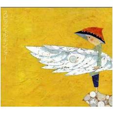 Spitz Lukinfo (CD)