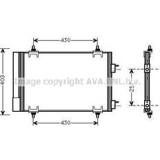 Prasco Condenser Air Conditioning CNA5230D