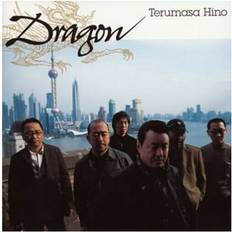Terumasa Hino Dragon (CD)