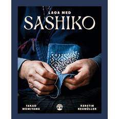 LAGA MED SASHIKO (Inbunden, 2024)