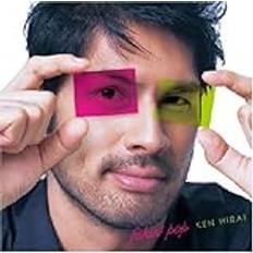 Hirai, Ken Ken Hirai (CD)