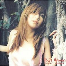 Chihiro Onitsuka This Armor (CD)