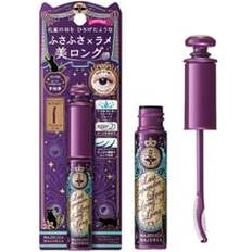 Shiseido Mascaras Shiseido Majolica Majorca Lash Expander Long Long Long EX Mascara VI751 Moon Violet Limited Edition