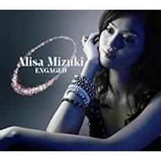 Musik Engaged [Import allemand] (CD)